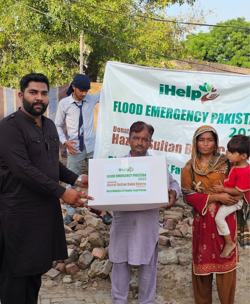 Zakat Donation