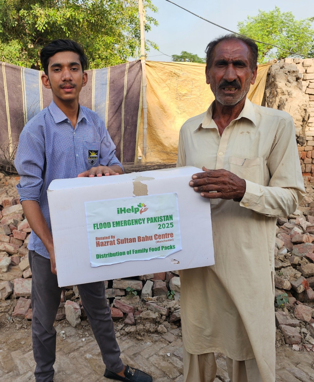 Donate Your Zakat