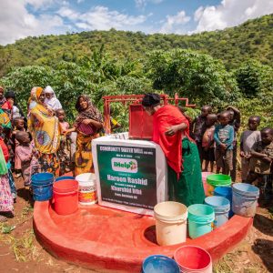 Water Well