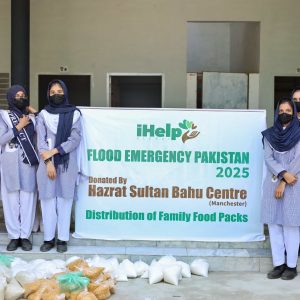 Pakistan Flood Emergency Image 5