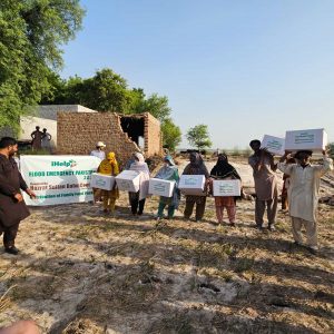 Pakistan Flood Emergency
