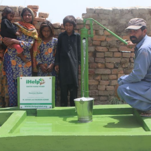 Water Hand Pump (1)