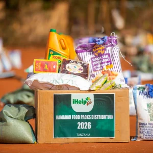 Ramadan Food Packs Gallery Image 6